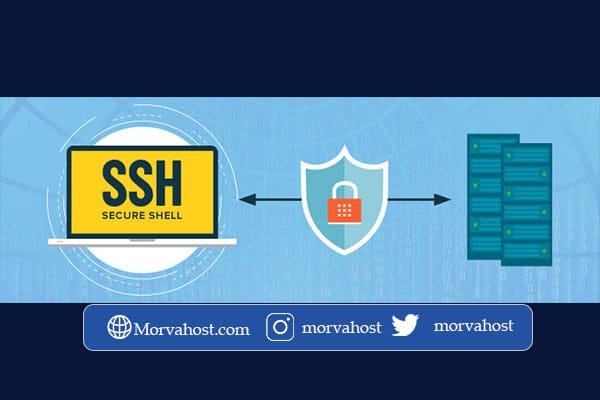عملکرد ssh چیست