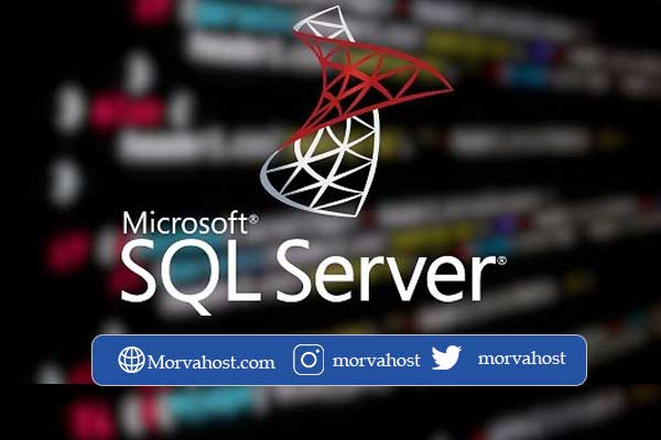 نرم افزار sql server چیست 