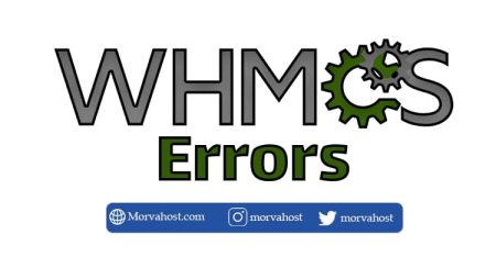 خطاهای whmcs